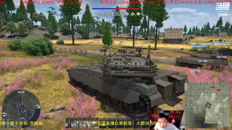 【2022-07-26 21点场】正版人头大哥：[战争雷霆]陆战街机娱乐教学