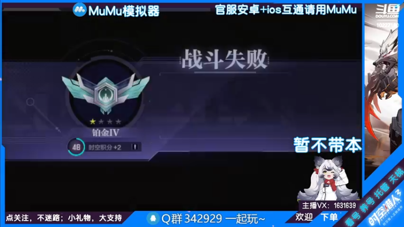 【2022-07-22 23点场】蓝精灵YonHen：纯属娱乐~ 10227180