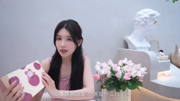 问题17A