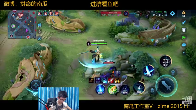 【2022-07-26 21点场】爱鱼丶南瓜：铠虽说下水道但是南瓜还在坚持