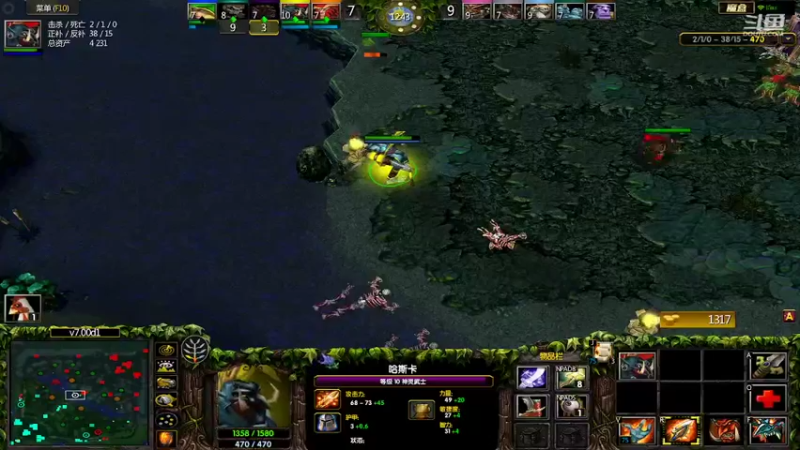 m1232478的精彩时刻220725d_dota30