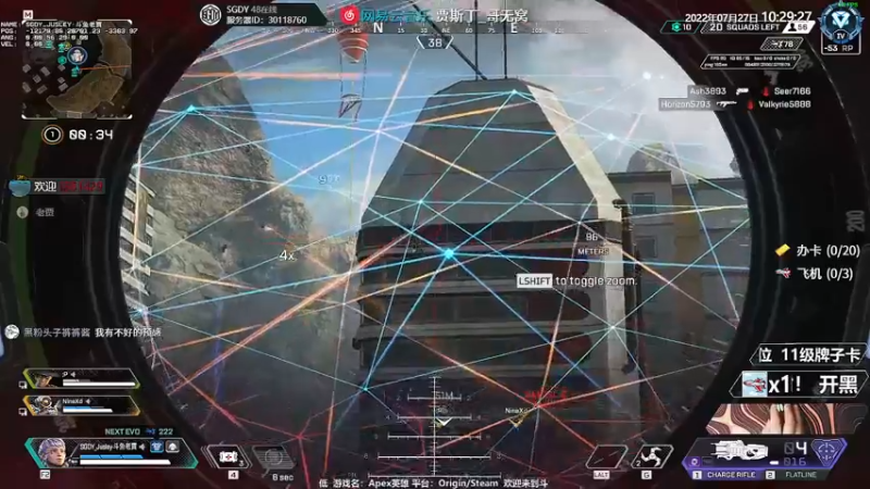 【2022-07-27 10点场】Jusley：【Jusley·老贾】摄手打段位你服务