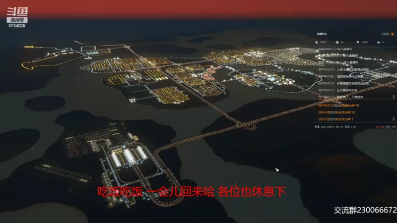 【2022-07-25 18点场】阿虎九月：模拟经营建筑规划大师