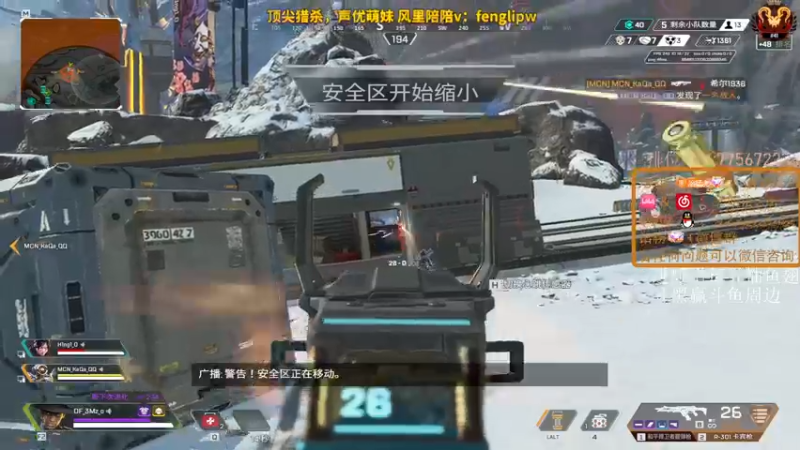 【2022-07-26 19点场】一口三明治3Mz：捍卫者杯冠军 随便丸丸