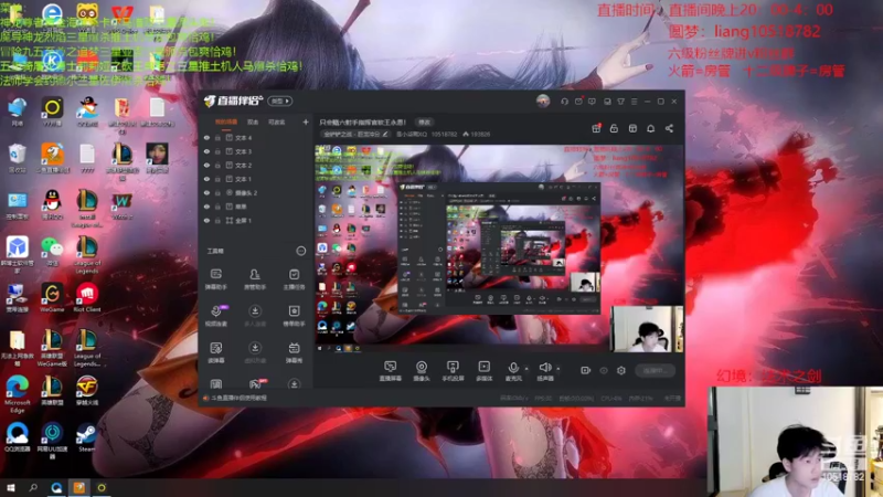 【2022-07-27 20点场】是小柒鸭XQ：只会赌八海盗小富翁追梦！