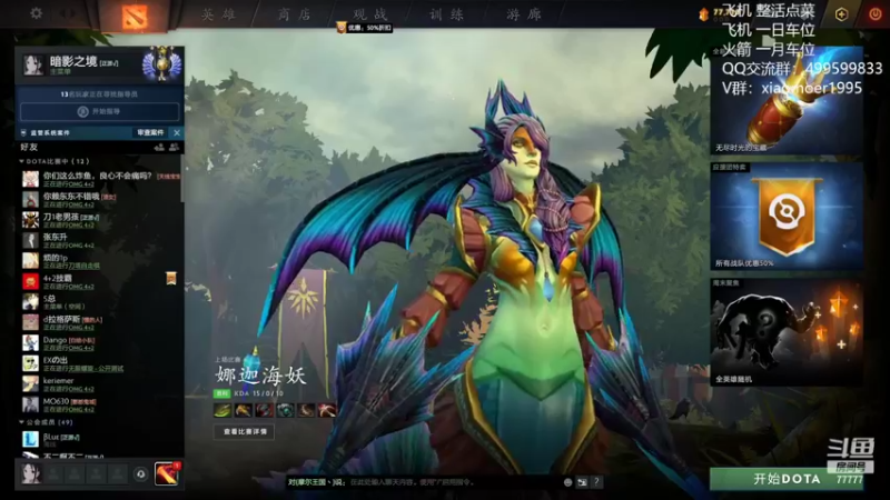 【2022-07-25 10点场】悠云叶月：小摩尔：OMG4+2 77777