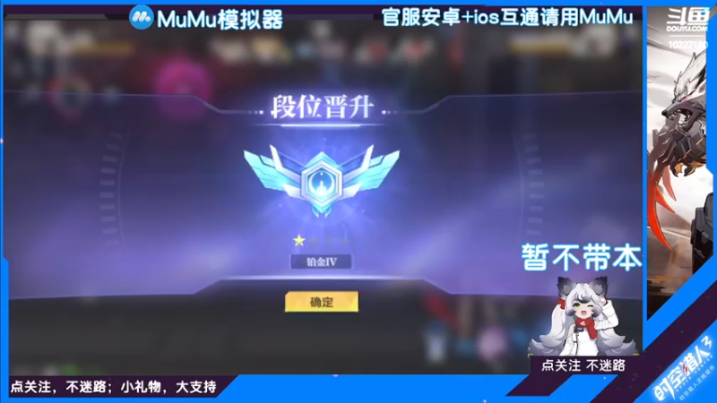 【2022-07-26 23点场】蓝精灵YonHen：纯属娱乐~ 10227180