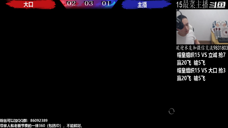 【格斗游戏】武汉程龙的精彩时刻 20220727 02点场
