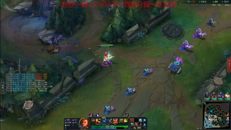 【2022-07-27 19点场】夏天夏天丶丶：峡谷大师冲宗师 6506454