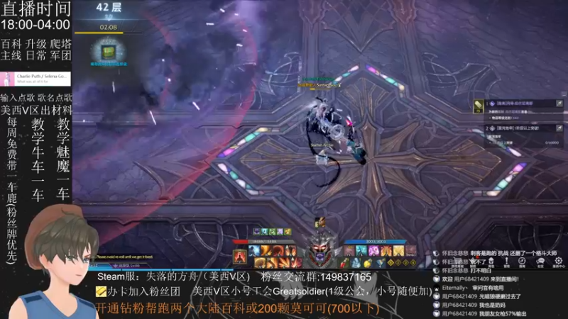 【2022-07-23 02点场】只会摆烂的子龙：最友好的萌新导师