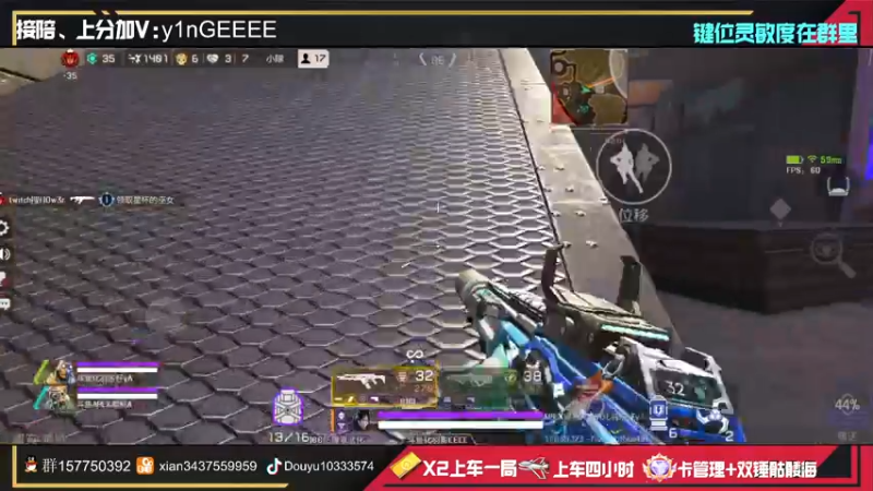 【2022-07-26 16点场】化羽影E：高质量猎排