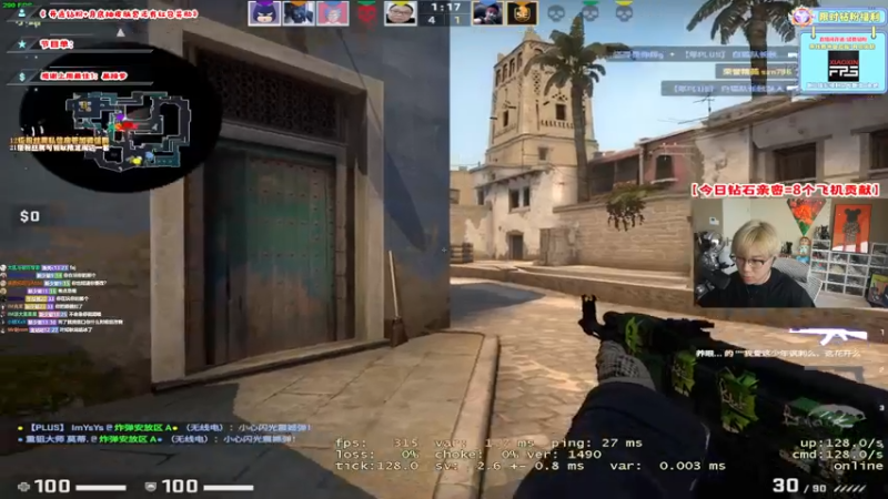 【2022-07-27 16点场】imxiaoxin：【钻石双倍】满血复活！