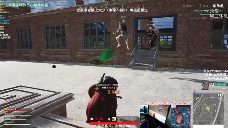 【2022-07-26 21点场】狙击教官：对狙没输过？？