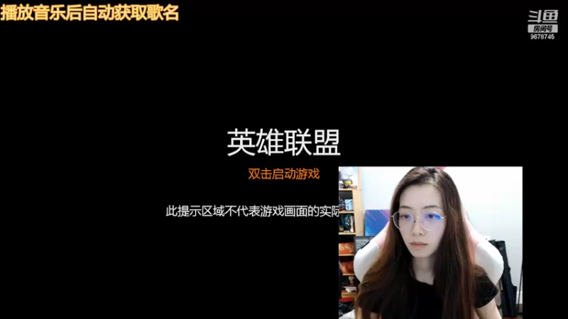 【2022-07-25 22点场】希然Iris：7月好！早安午安晚安！