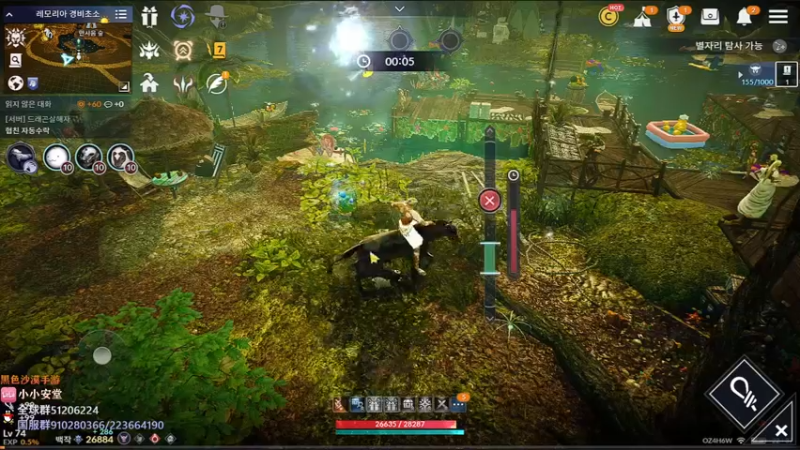 【2022-07-26 21点场】安堂丶：太阳攻城战