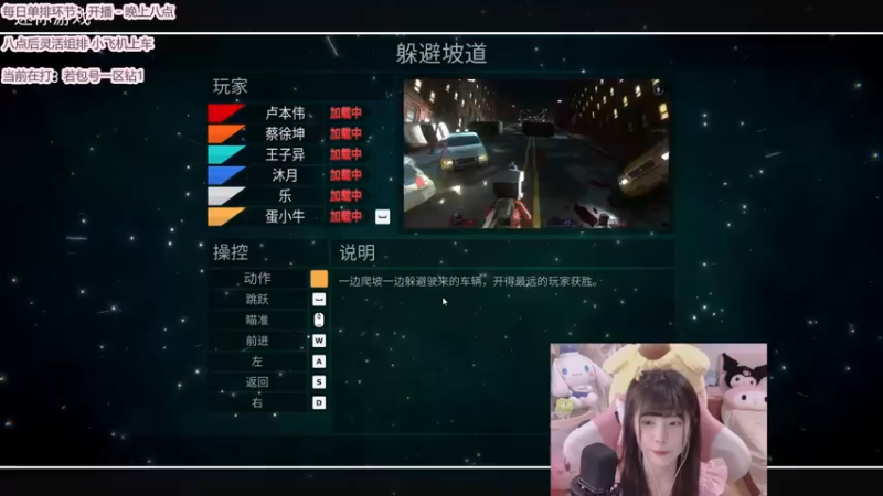 【2022-07-26 22点场】璇呆了：璇：AD绝活哥^ ^