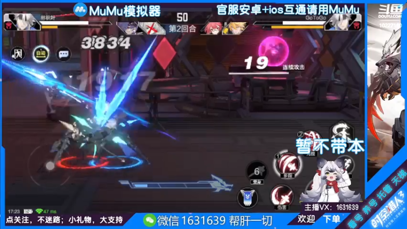 【2022-07-22 17点场】蓝精灵YonHen：纯属娱乐~ 10227180