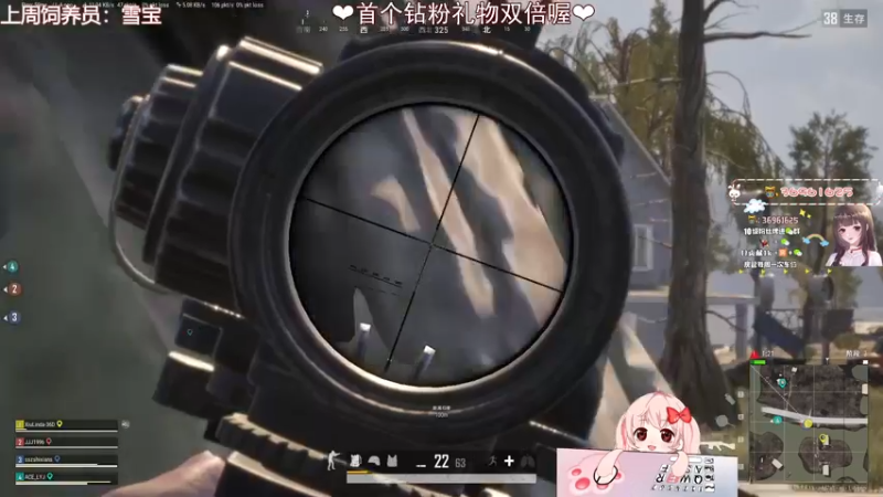 【2022-07-26 22点场】小琳达Linda：琳达：娇弱无力