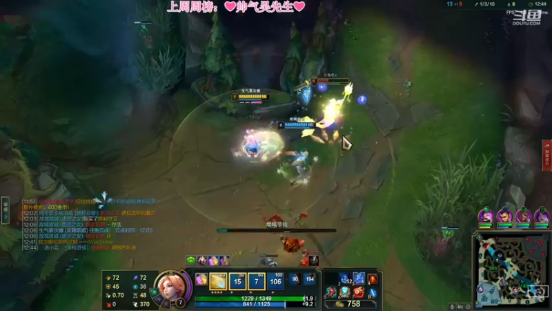 【2022-07-26 23点场】最初的可可：黑色玫瑰 乱斗 组排 QUQ