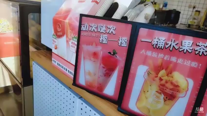 【2022-07-25 19点场】百变姑姑肖淑洁：西北大环线避坑指南直播