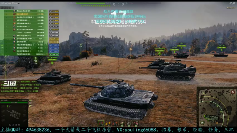 【2022-07-26 21点场】暗夜幽霊：幽霊：囤十个小目标
