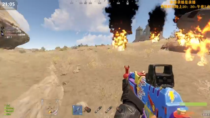 【2022-07-27 13点场】Happy丨猫腻：【猫腻】末日生存游戏 每晚20：30开播