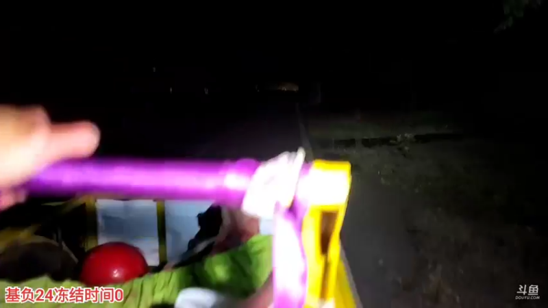 【2022-07-23 22点场】叶子户外：《饥饿游戏》湖南耒阳day17