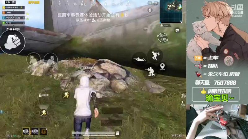 【2022-07-25 15点场】是猴子嗷：【十八岁的直播间】有车位，苹果可帮打！