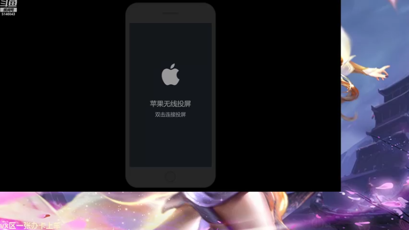 【2022-07-27 08点场】小啊鹏Zz：冲击国服暗信  死3次直接举报我