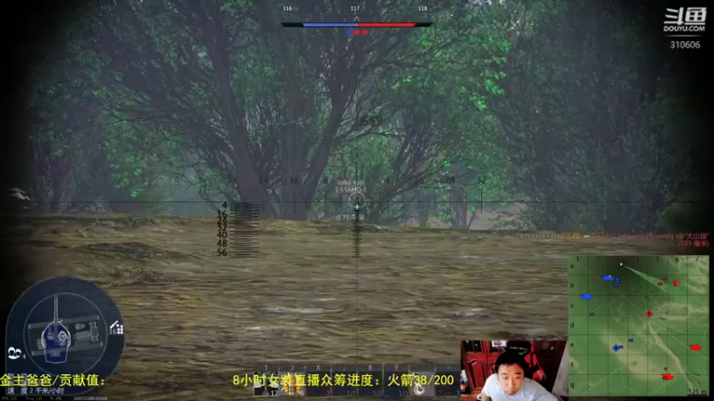 【2022-07-27 15点场】正版人头大哥：[战争雷霆]陆战街机娱乐教学