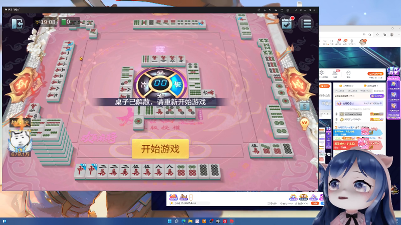 赢到一个亿
