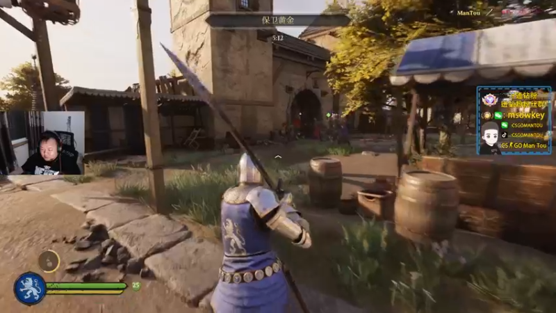 【2022-07-27 02点场】CSGO馒头：PL鬼见愁又来了