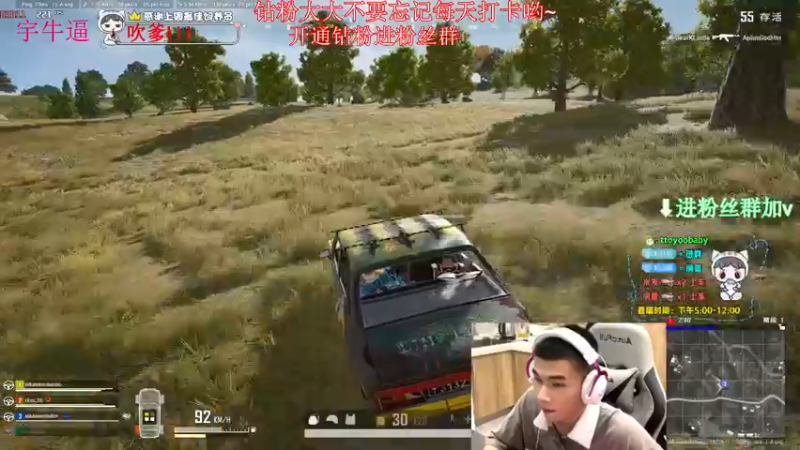【2022-07-26 22点场】小宇oyo：《小宇》那就整个大师上上~