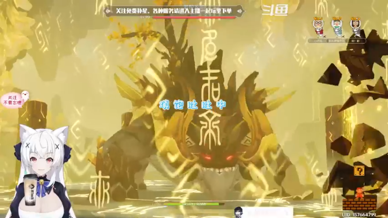 【2022-07-26 17点场】卡佬GTX1080tiPrime：『免费补星』什么都肝的猫猫！