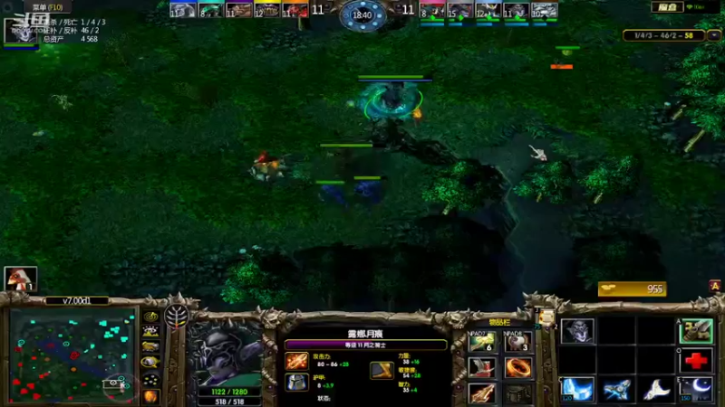 m1232478的精彩时刻220725c_dota29