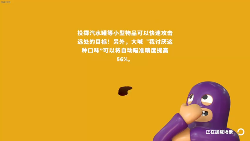 【2022-07-24 01点场】章随便先生：今日恐怖游戏你敢想吗