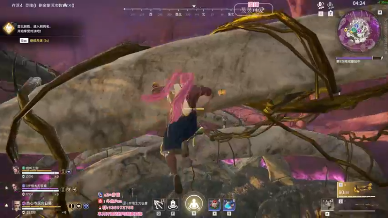 【2022-07-26 22点场】NRK丶反神：追不上的迅烈如火握不住的风