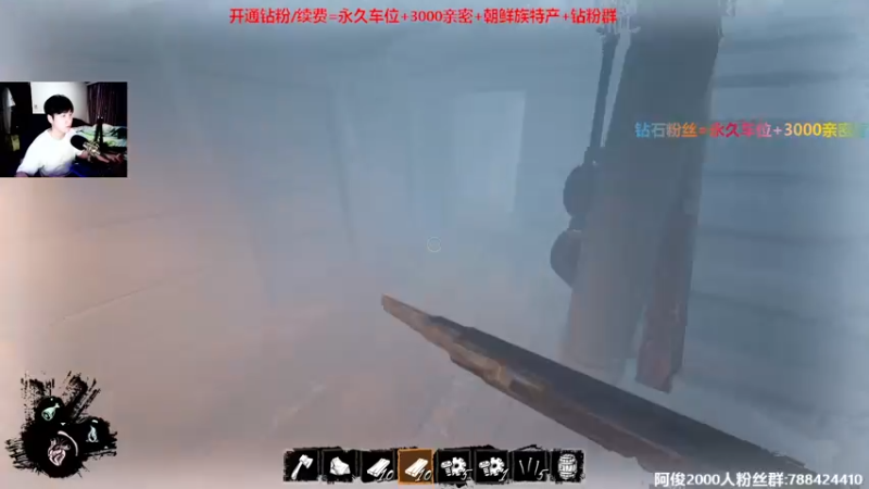 【2022-07-26 21点场】阿俊丶ll：【阿俊】斗鱼第一白给之王！