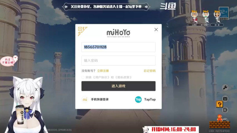 【2022-07-26 15点场】卡佬GTX1080tiPrime：『免费补星』什么都肝的猫猫！
