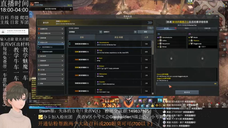【2022-07-25 05点场】只会摆烂的子龙：兄弟们今天有一点事，稍微~的晚一点来