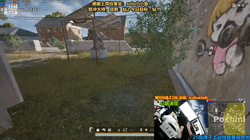 【热门游戏】轻语丶619的精彩时刻 20220727 21点场