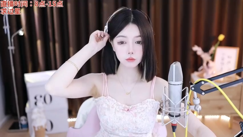 KK美女小姐姐真好看，肤白貌美的女孩啊