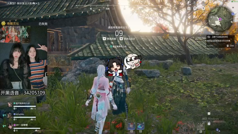 【2022-07-26 00点场】田喽喽：【有车位】野排女修罗来人躺