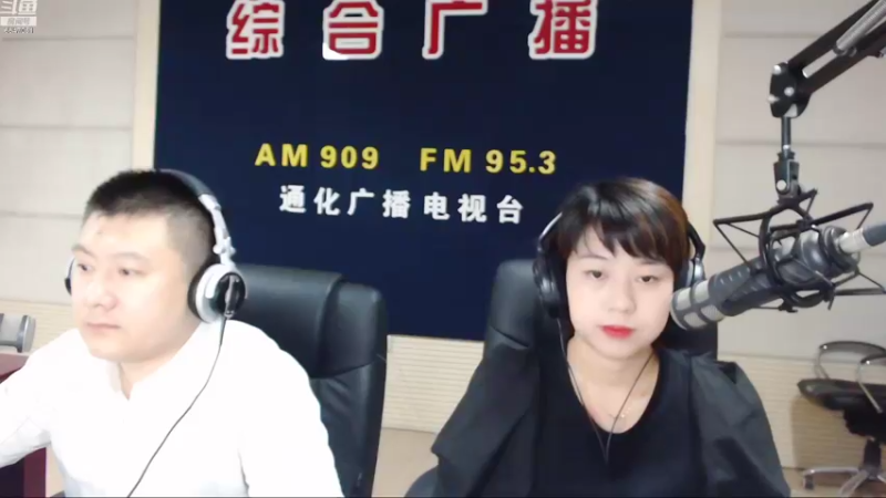 【2022-07-26 07点场】伟达000：好好上班，天天向上~