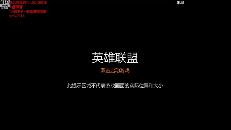 【2022-07-27 17点场】卑微小泽丶：小镜：拒绝法狗从我做起