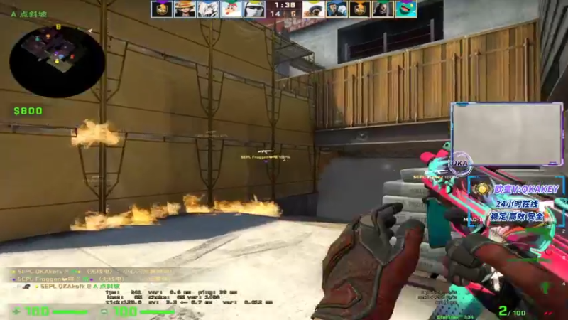 【2022-07-27 16点场】QKA付志海：【QKA】下午到晚上