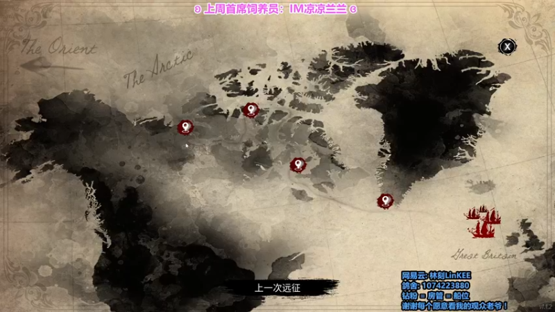 【2022-07-26 11点场】林刻LinKEE：【林刻】吉人自有天相