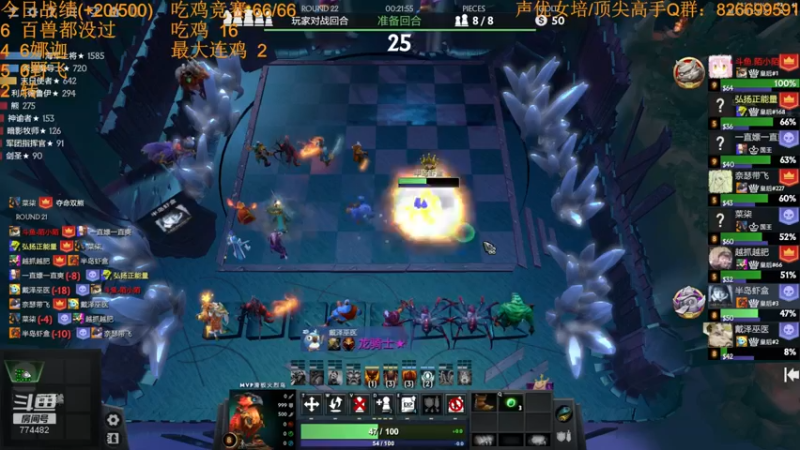 【2022-07-24 17点场】書童SSS：与其感慨路难行不如马上出发