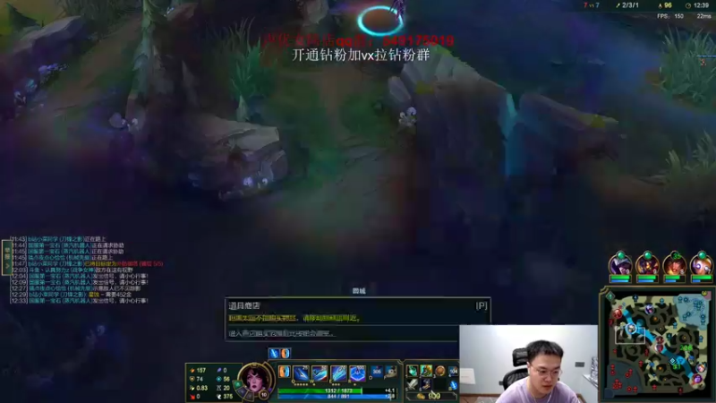 【2022-07-27 02点场】jjking剑姬：世界第一剑姬，重回巅峰！