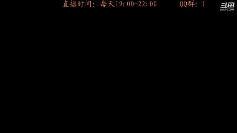 【2022-07-27 19点场】虾仁红糖芝麻酱：开门！你的快递到了！